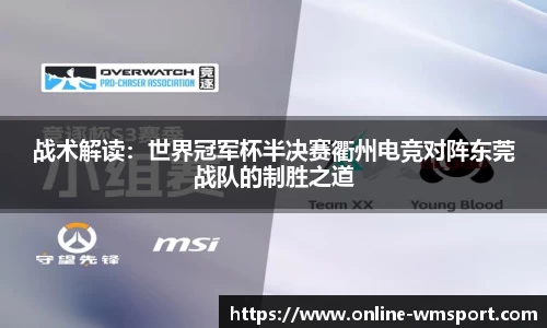 完美体育