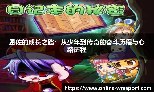 完美体育官网