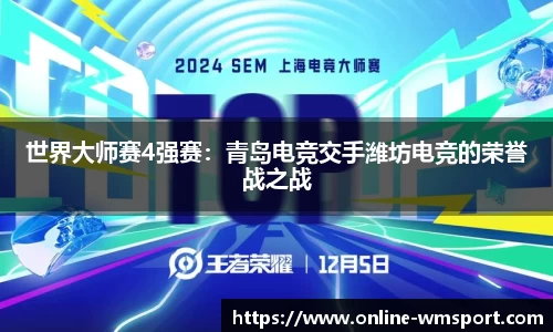 完美体育官网