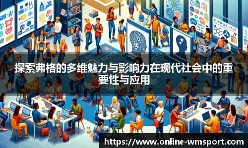 完美体育官方网站