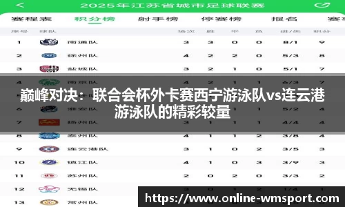 完美体育官方网站