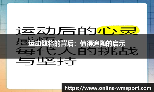 完美体育